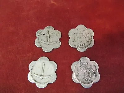 1880's LOT OF 4 UMBRIA COAL MINE SCRIP ALUMINUM WITH PICK • $24.42