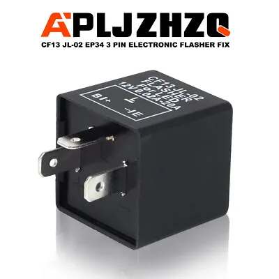 APLJZHZQ® CF13 JL-02 Flasher Relay Fix For LED Light Turn Signal Hyper Flash 12V • $8.99