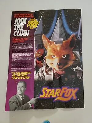 Star Fox Nintendo Power Club Super Nintendo SNES Insert (Poster Only) • $19