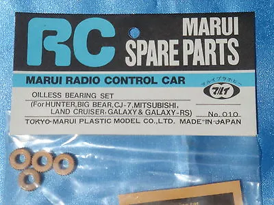 OILLESS BEARING SET For HUNTERBIG BEARCJ-7MITSUBISHILAND CRUISERGALAXY&-RS • $13