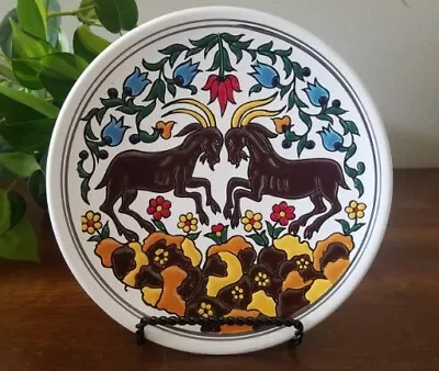 Greek Pottery Folk Art Decorative Plate Rams Manousakis Keramik Greece • $16.99