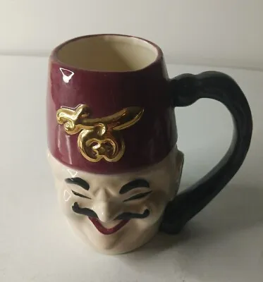 Shriner In Fez Coffee Mug Decorative Cup Mason • $19.98