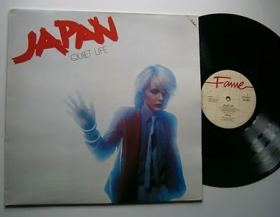 JAPAN: QUIET LIFE (Fame) 1982 Reissue LP • £8