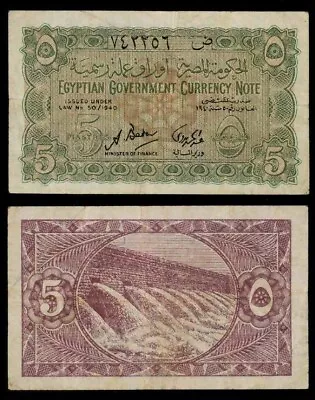 Law #50 Of 1940 Egypt Five Piastres Banknote Signed Badawy Aswan Dam Pick #163 • $87.99