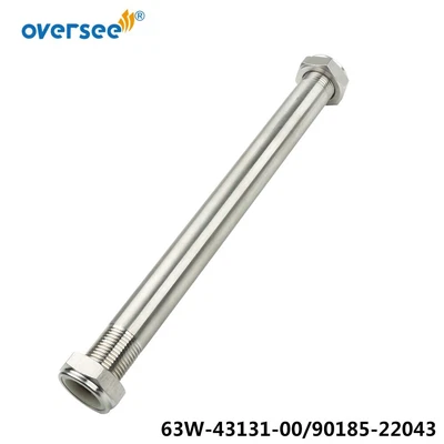 $62.15 • Buy 63W-43131-01 Clamp Bracket Bolt For Yamaha Outboard Motor 9.9HP 15HP 90185-22043