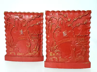 Pair Vintage Mid-Century Red Syroco Wood Metal Composite Oriental Theme Bookends • $20.85