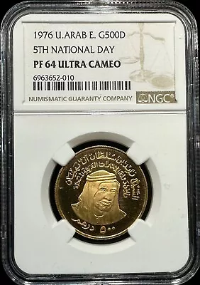 1976 United Arab Emirates 500 Dirhams Gold Coin NGC PF 64 Ultra Cameo • $2999.99