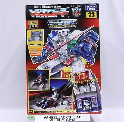 #23 Fortress Maximus 100% Complete Transformers ENCORE 2008 Takara Action Figure • $490