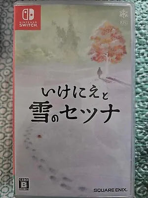 I Am Setsuna ** Japan Version - Nintendo Switch **  Region Free Game • $67