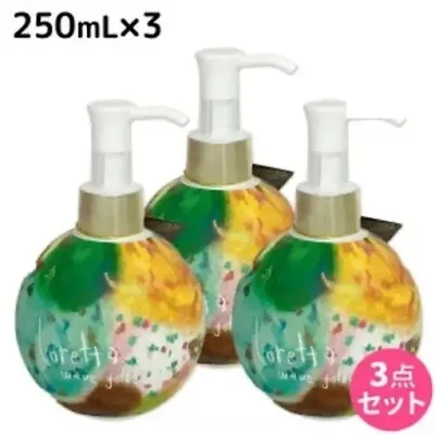 Molto Bene Loretta  Wave Gulee 250mL 8.45fl.oz 3Bottles • $72.99