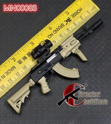 1:6 1/6 BattleField AKM AK47 Assault Rifle Assemble Modern Warfare Metal 沙色 • $13.50