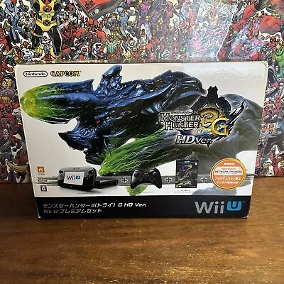 Nintendo Wii U Monster Hunter 3G - HD Version Premium Set - Complete - Authentic • $188.95