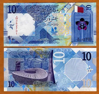 Qatar 10 Riyal 2020 P-New UNC Ornate Completely Redesigned • $6.79