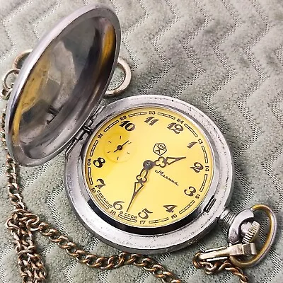 ⭐VINTAGE Soviet Pocket Watch Molnija Shell Mechanical 3602 18 Jew. Made In USSR# • $44.76