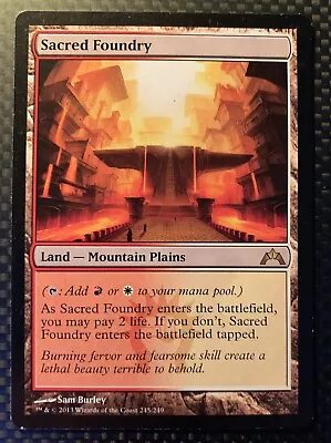 MTG Sacred Foundry Gatecrash 2456/249 Regular Rare Lightly Played LP • $15.49