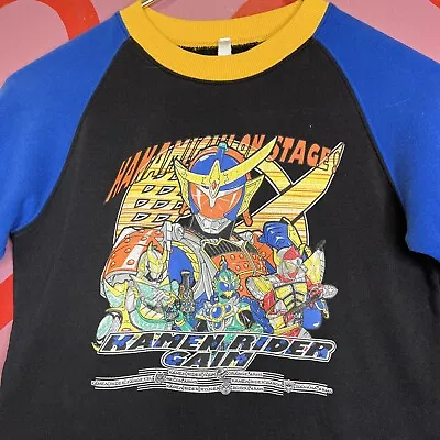 ULTRA RARE Vintage Kamen Rider Sweatshirt Stage Show Souvenir Tshirt Kids Giam • $30