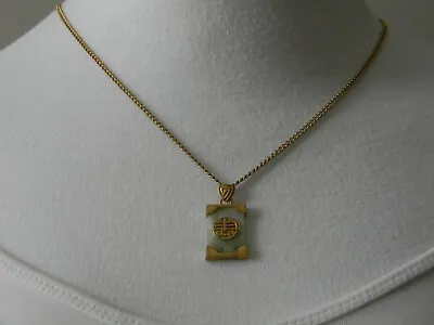 Vintage Heavy Gold Plated Chinese Good Luck Green Jadeite Pendant & 21  Chain • $34.99