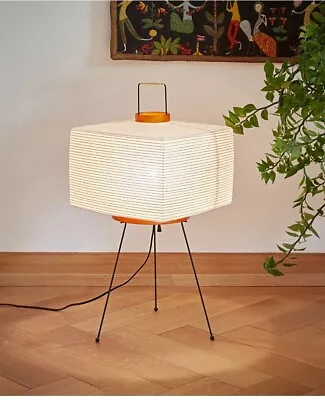 Japanese Design Akari Noguchi Yong Table Lamp Printed Rice Paper Lamp Bedroom • £89.99