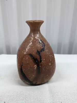 Vintage Mid Century Handmade Pottery Vase 5  Signed  • $12