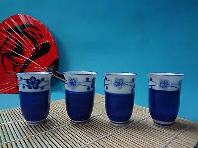 Handmade Japanese Style Porcelain Sake Cups Set (4 Cups/set) (WC-3) NEW • $11.90