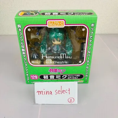 Hatsune Miku Absolute HMO Edition Nendoroid 129 Action Figure Vocaloid Japan • $75