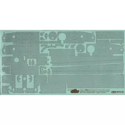 Tamiya 1/35 Tiger I Mid Late Zimmerit Sheet 12647 Model Kit • £8.31