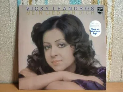 Vicky Leandros Mein Lied Fur Dich Vinyl • $8.49