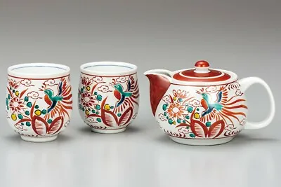 Yunomi Kyusu Set Kutani Yaki Ware Japanese Tea Pot Cup Set Of 3 Red Gosu Kacho • $345.68