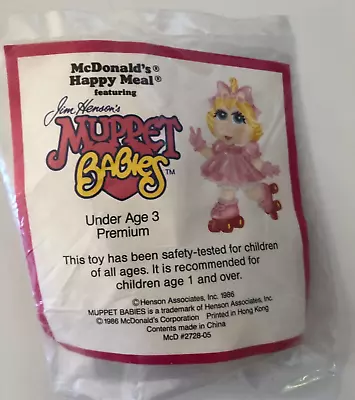 Vintage 1986 Miss Piggy Muppet Babies Under 3 McDonald’s Happy Meal Toy New • $8