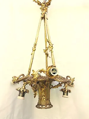 Antique Exceptional & Sublime French 6 Light Basket Bronze Flowered Chandelier • $1499