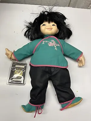 Vtg 1982 Chopstick Kids Mieler Asian Doll W/british Hk Passport J.m.b. Jacobsen • $19.99