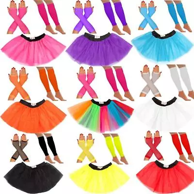 £6.49 • Buy NEON 80s FANCY DRESS TUTU SKIRT FISHNET GLOVES LEGWARMER 1980S HEN PARTY COSTUME