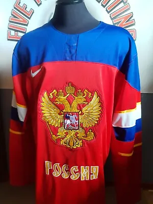 Team Russia Nike 3xl Blank Jersey Iihf • $54.52