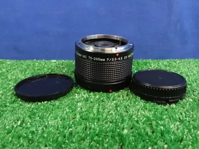 Vivitar MC 75-205 Mm F/3.5-4.5 2X Matched Mutiplier Lens For Canon FD  • $12.99