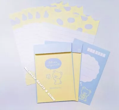 Rilakkuma Bear Letter Writing Set  Japan 4 Sheets 2 Env Paper Envelopes Yellow • $6