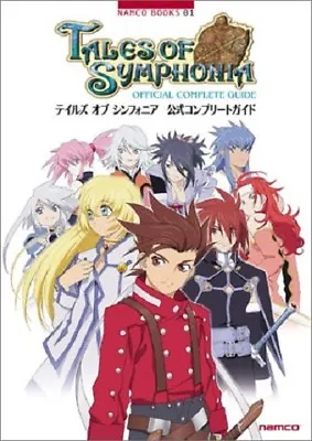$19.45 • Buy TALES OF SYMPHONIA 2003 Official Complete Guide NAMCO BOOKS Japan Book