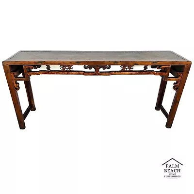 Antique Asian Ming Altar Table • $4295