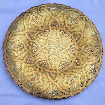 Antique Middle Eastern Brass Plate ~ Silver & Copper Inlay ~ Islamic ~ 26cm • $32.36