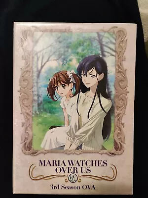 Marimite Maria Watches Over Us 3rd Season OVA Sealed Nozomi US Release • $54