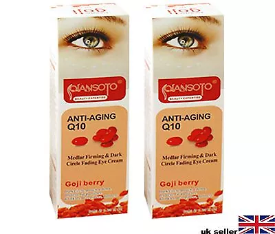  GOJI Berry Cream Eye Dark Circles Cream Liquid Chestnut Instant Wrinkle Cream • £9.69