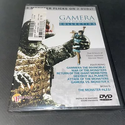 Gamera: War Of The Monsters Collection (DVD 2012 2 Disc Set) - Pop Flix • $19.99