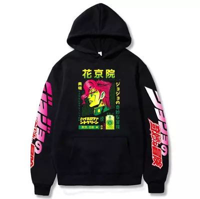 Anime JOJO Kakyoin Print Hoodie Pullover Unisex Autumn Fleece Streetwear Hooded • £26.39