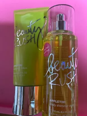 Victoria's Secret Beauty Rush Appletini  Shimmer Mist Spray Body Drink Lotion • $57.95