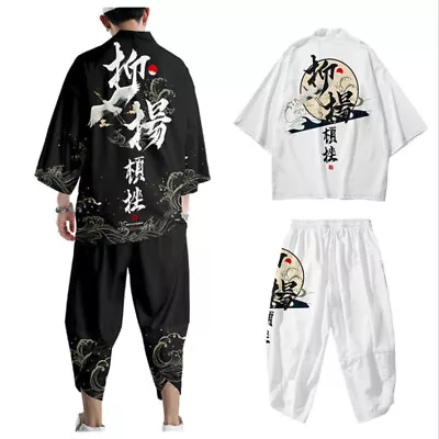 Men Crane Kimono Coat Outwear Top Pants Trousers Japanese Retro Casual Loose • $24.13