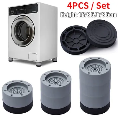 4pcs Anti Vibration Pads Washing Machine Feet No-Slip Noise Reducing Mat Set • £6.95