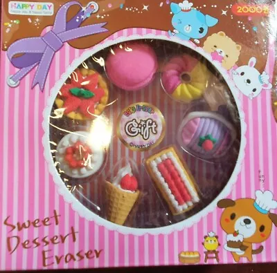 Set Of 7x Kids Novelty 3D Ice Cream Cake Erasers Rubbers UK Seller Free UK P&P • £5.95