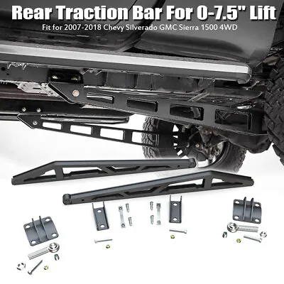 0-7.5  Lift Rear Traction Bar For 2007-2018 Chevy Silverado GMC Sierra 1500 4WD  • $229.99