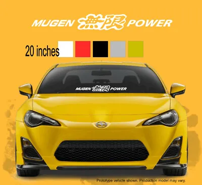 Mugen Power Decal Sticker Windshield • $12.95