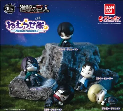 Attack On Titan The Final Season Nemurasetai Sleeping Figure Bandai Set Of 5 New • $39.50