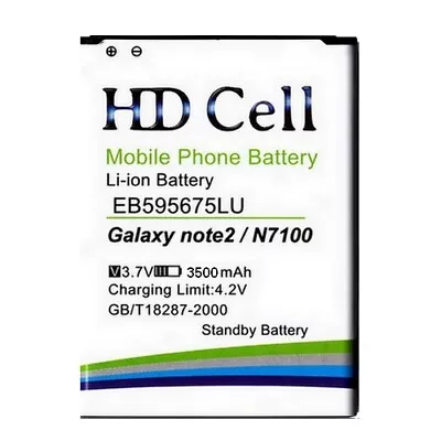 3500mAh For SAMSUNG NOTE 2 BATTERY HD CELL SUPERIOR CAPACITY N7100 - EB595675LU • $5.90